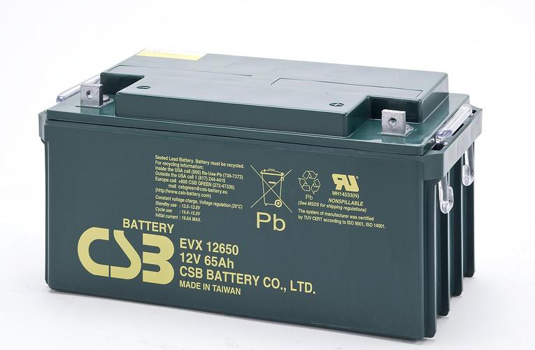 csb蓄电池gpl12520,概要参数见详细说明12v52ah